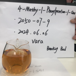 CAS: 2050-07-9  4-Methyl-1-Phenylpentan-1-One