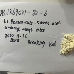 CAS：1369021-80-6  1,3-Benzodioxole-5-acetic acid, α-acetyl-, methyl ester